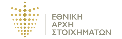 Εθνική Αρχή Στοιχημάτων